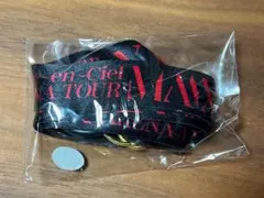 こっこ様 リクエスト 2点 まとめ商品