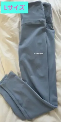 XEXYMIX ライトブルー レギンス L