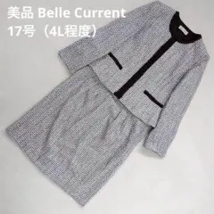 Item thumbnail for item f359afe9-09e8-4ef1-a614-b49db808acd5