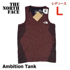 ＜新品＞レディースLサイズ　ノースフェイス　アンビションタンク　ノースリーブのサムネイル