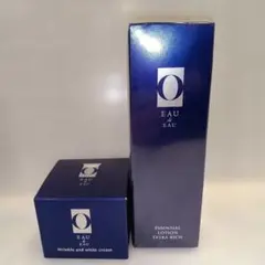 2025年最新】オーデュオーエッセンシャルローション＿エクストラリッチ