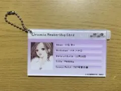 矢沢あい 会員証 キーホルダー NANA ナナ Urumia - メルカリ