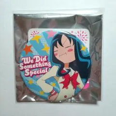 プリキュア プリティストア トゥインクル缶バッジ 雪城ほのか キュア