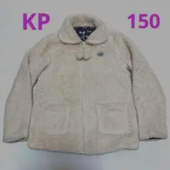 【KPニットプランナー】ボアリバーシブルジャケットコート　150のサムネイル