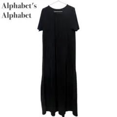 Alphabet's Alphabet 黒 半袖ロングワンピース