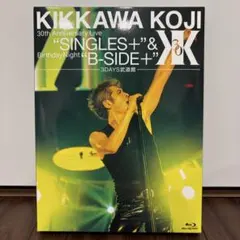 2026年最新】吉川晃司 b-side+の人気アイテム - メルカリ