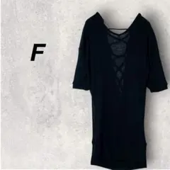 半袖ニット　黒　トップス　バックレースアップ　リボン　重ね着　透け感