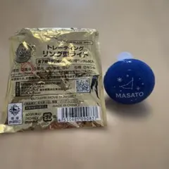 うたプリSTAR TREASURE MOON SHINE リングライト 聖川真斗のサムネイル