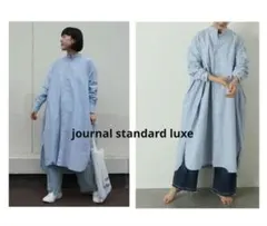 journal standard luxe スタンドカラーシャツワンピース