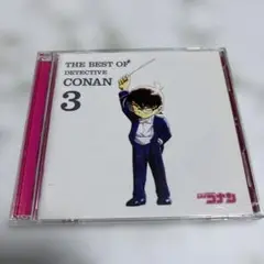 「名探偵コナン」テーマ曲集3～THE BEST OF DETECTIVE CO…