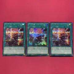 2025年最新】エンゲージ 絵違い シークレットの人気アイテム