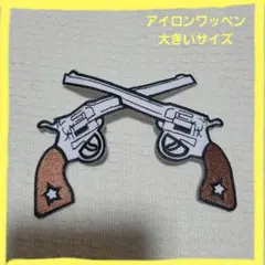 Item thumbnail for item f0c46186-d729-41b4-87a6-9ba0696319f7