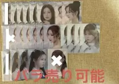 NiziU ステッカー