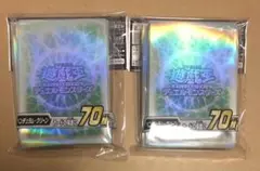 遊戯王　ペンデュラムグリーン　スリーブ　未開封2個