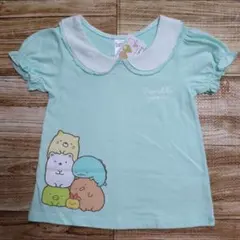 新品 未使用 すみっコぐらし 半袖 襟付き Tシャツ 女の子 120