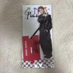山田涼介　アクリルスタンド　Hey!Say!JUMP PULL UP!のサムネイル