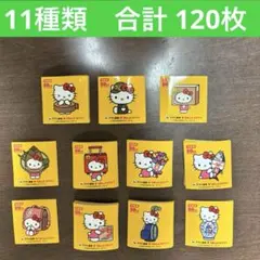 キャラクターシール　ヤマト運輸　ハローキティ　50周年記念 シール　11種