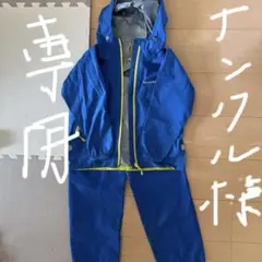 ナンクル様専用 モンベルキッズ120 レインウェア