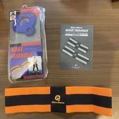 Item thumbnail for item ff53d457-c77a-46e0-a68a-8b6e86e9b8e5