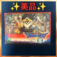 【美品完品】チラシ付 ドラゴンクエスト カードゲーム「祠の勇者」 ドラクエ3 美品完品】チラシ付 ドラゴンクエスト カードゲーム「祠の勇者