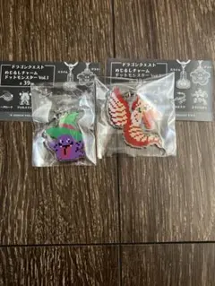 ドラゴンクエスト ドラクエ めじるしチャーム ドット モンスター