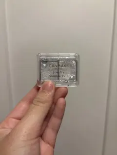 CANMAKE ジュエリーシャドウベール 01