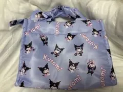 クロミ　バック