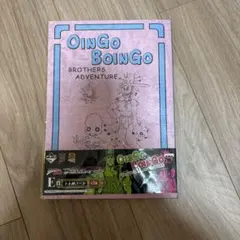 一番くじ ジョジョの奇妙な冒険 E賞 トト神ノート