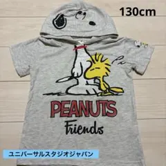 ユニバーサルスタジオジャパン　スヌーピー半袖　130cmのサムネイル