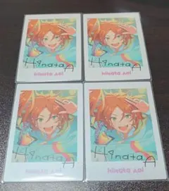 あんスタ　ぱしゃっつ　ひなた　4枚セット