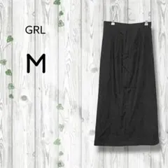 グレイル　GRL　タイトロングスカート　ロングスリット　無地　黒
