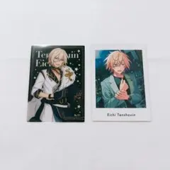 あんさんぶるスターズ あんスタ fine 天祥院英智 まとめ