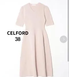 【極美品】CELFORD セルフォード リブニットワンピース ピンク 38