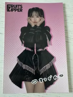 2026年最新】松本かれん チェキの人気アイテム - メルカリ
