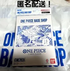 ワンピースベース アクリルブロックチャーム ブルック&ペローナ - メルカリ