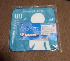 エヴァンゲリオン 〜初号機VS第13号機〜 綾波レイ　ハンドタオル　一番くじ