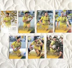 Item thumbnail for item d008dbcb-29ba-44ff-b744-381b62e521ba