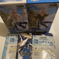 新品　呪術廻戦 セガラッキーくじ　五条悟