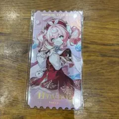 崩壊スターレイル フォフォ チケット風カード