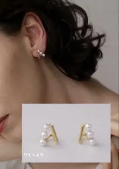 AJIRO ピアス　パール ゴールド