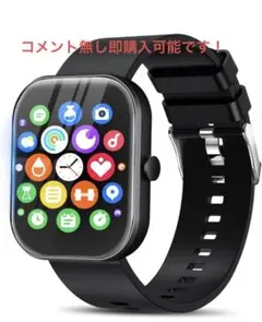 スマートウォッチ SMART WATCH ブラック