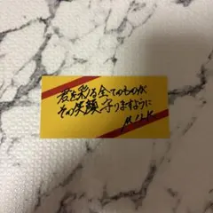 Item thumbnail for item d984eff7-c3ab-452c-8580-8c74a228ae8f