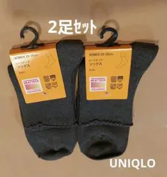 ユニクロ ソックス