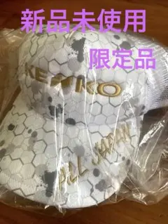 【新品未使用】2026ケンコー ALLJapan限定 キャップ 帽子のサムネイル
