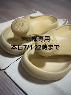 ❁⃘℘.様専用 未使用 LOEWE ロエベ サンダル サイズ41 箱付きのサムネイル