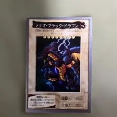 ギンペイ様　専用ページ