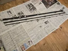 シマノ トライトン 100-330のサムネイル