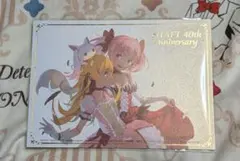MADOGATARI展 入場者特典 描き下ろしアニバーサリーカード MADOGATARI展 入場者特典 描き下ろしアニバーサリーカード - メルカリ