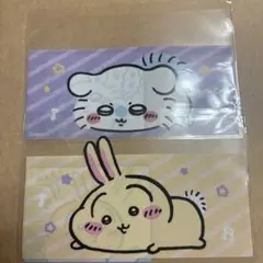 ちいかわモモンガとウサギマイナンバーカードケース2枚セット