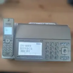 2026年最新】panasonic kx-PD701DLの人気アイテム - メルカリ